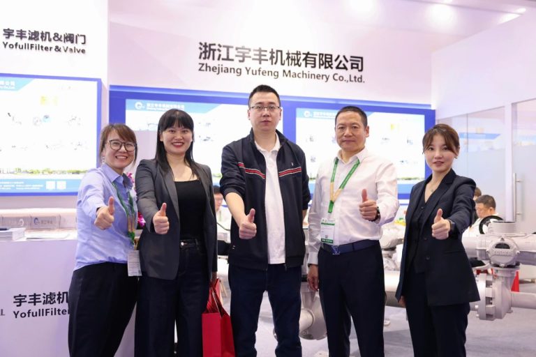 International Textile Machinery Exhibition,